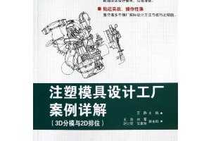 עģƹ:3Dģ2Dλ(CD1) ~ 