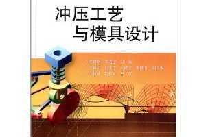 ѹģ(ģרҵ) ~ , 籦