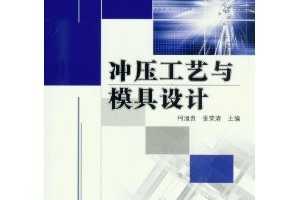 ͨߵȽ"ʮ"滮̲:ѹģ ~ , 