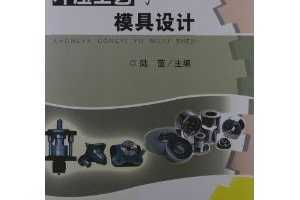 ְררҵ滮̲:ѹģ ~ ½