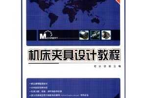 оƽ̳(ϰ++μȽѧԴ) ~ , 