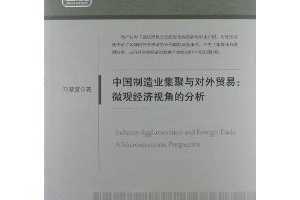 йҵó:΢۾ӽǵķ ~ ˻ۻ