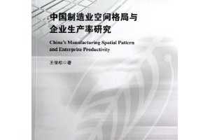 йҵռҵо:Ƽչо ~ , ŵ±