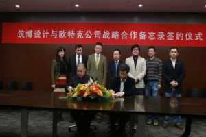 ŷؿƹɷ޹˾ǩսԺ¼