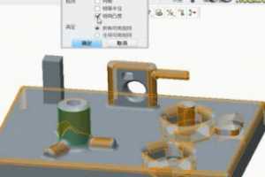 Creo2.0üι [Creo2.0Ƶ̳]