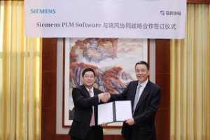 Siemens PLM SoftwareЭͬƶϲƽйչ