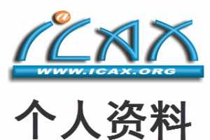 iCAx˼ Ա˺ ޸ĸ