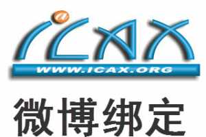 iCAx˼ Ա˺ ΢