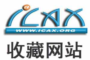 iCAx˼ Ա˺ŵ¼ ղվҳ