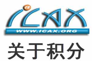 iCAx˼ վ˵ ͽ
