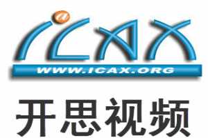 iCAx˼ ˼Ƶ