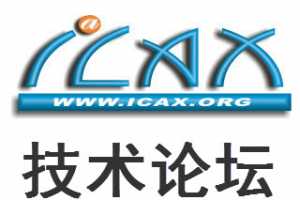 iCAx˼ ̳