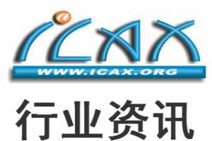 iCAx˼ ҵѶ