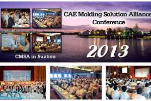 Ľ졾2013CAEģ߳ͼֻ᡿ߡCAEģ߸Уѧ᡿4ʢ ...