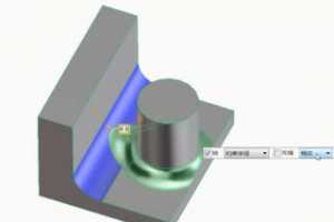 Creo DirectԲѡ 2 [Creo Elements/DirectƵ̳]