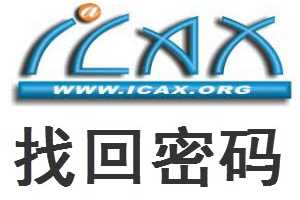 iCAx˼ Ա˺ŵ¼ һ