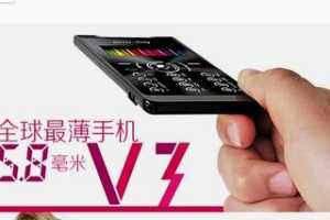 �¹�simvalley V3+������Ƭ�ֻ����������ֻ�