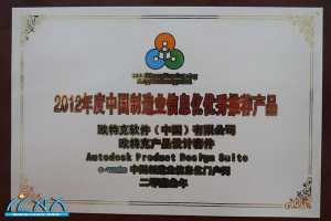 ŷؿ˲Ʒ׼ٻйҵϢƼƷ