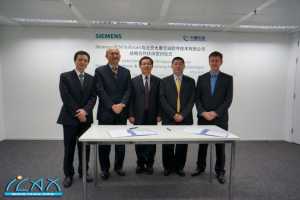 Siemens PLM Software־޹˾ֵ̣VADսԺ ...