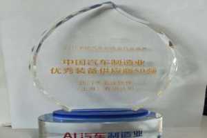 Siemens PLM SoftwareйҵʢߡйҵPLMӦ ...