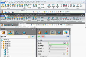 3D 2013 CAD/CAM 30¹ܽ
