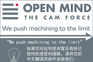 ¹OPEN MIND˾ʹԹٷķ뿪ʼ