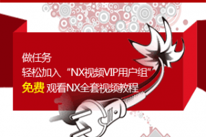 SiemensNXԱڽ...ѽ