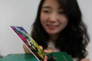 ��������������ֻ�