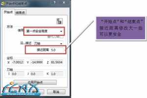 ζPowerMILL5аȫ - ·