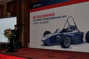 DelcamӦμDS SolidWorks 2013Ⱦ̴