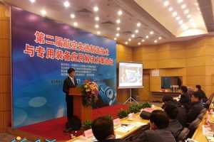 DelcamӦϯڶ캽Ƚ켼̳