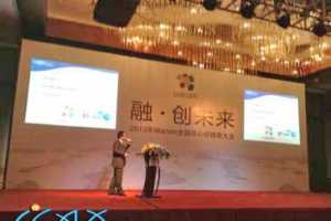 Delcam ҫ 2013 Wacom ȫĴ̴