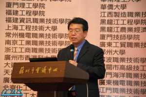 CAEģ߸Уѧ2013ֿ - ACMT̨ͼЭ 