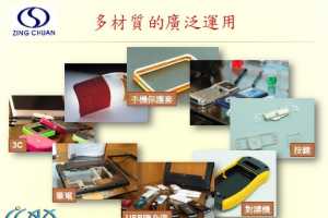 ʶɫ(MCM)ʵʰӦ÷ - ҵ