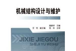 еṹά߳飩 [ƽװ] ~ ߳