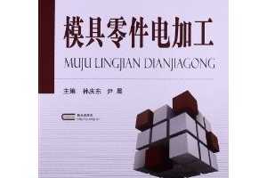 ߵְҵ"ʮ"滮̲•ְרģרҵĿ ...