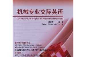 еרҵӢ(һ廯רҵ)(1) [ƽװ] ~ Ƽ