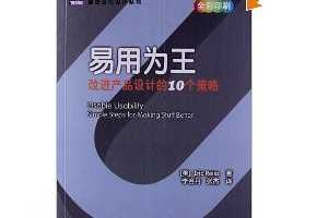 ΪĽƷƵ10 [ƽװ] ~ []Eric Reiss , ᵤ Ž