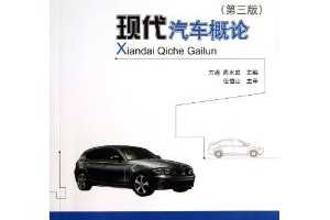 ִ(3ʮͨߵȽ񹤳רҵ滮̲)