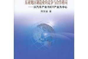 ȫʱ¶ǵҵľ--ҵICTҵΪ ~  ...