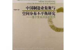 йҵռֲƽо:ó׿ŵӽ ~ Ҷ