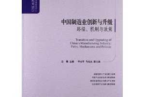 йҵ:·(2013) ~ ޱ,ΰ