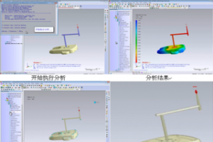 Ƶ3D 2013 SPȫMoldex3DΪûṩʵάģ⹤