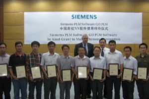 Siemens PLM Software12йУNXʹȨ