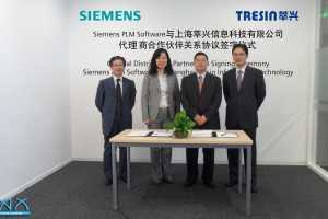 Siemens PLM Softwareѡ˿ƼΪ촬ҵܴ