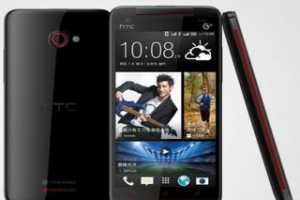 �ƶ���HTC Butterfly s����������
