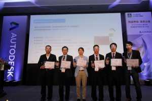 񵥽 ĽAutodesk Simulation MoldflowʦĻ