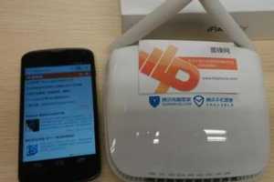 ·�����Ƿ��ӭ��һ��ˢROM��ʱ����