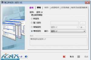 Ʒ Moldex3DרҷģȡŻλ