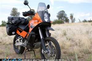 ģķKTM Motorbikes
